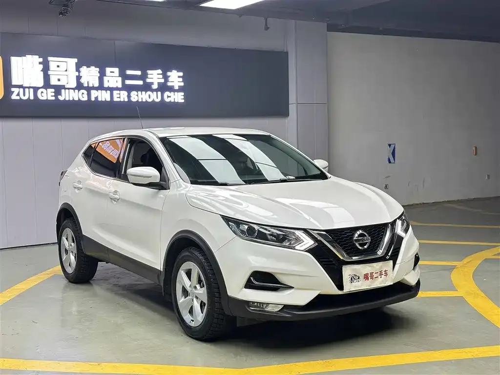 Nissan Qashqai 2022 из CN, фото 9