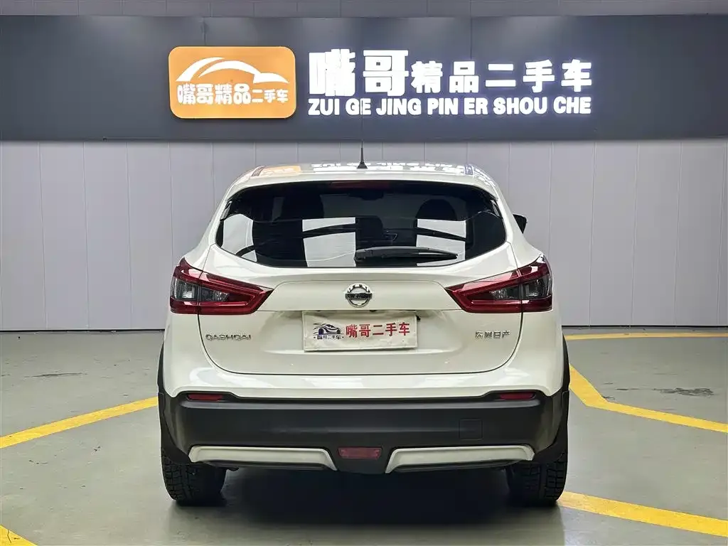 Nissan Qashqai 2022 из CN, фото 6
