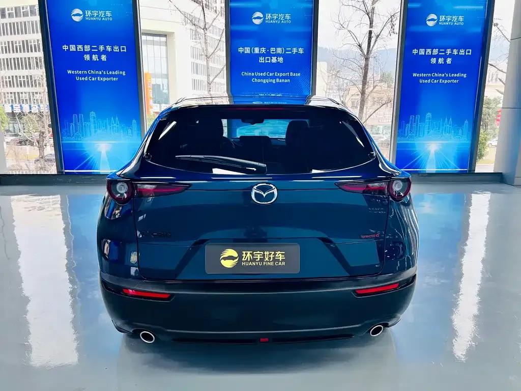 Mazda CX-30 2023 из CN, фото 7