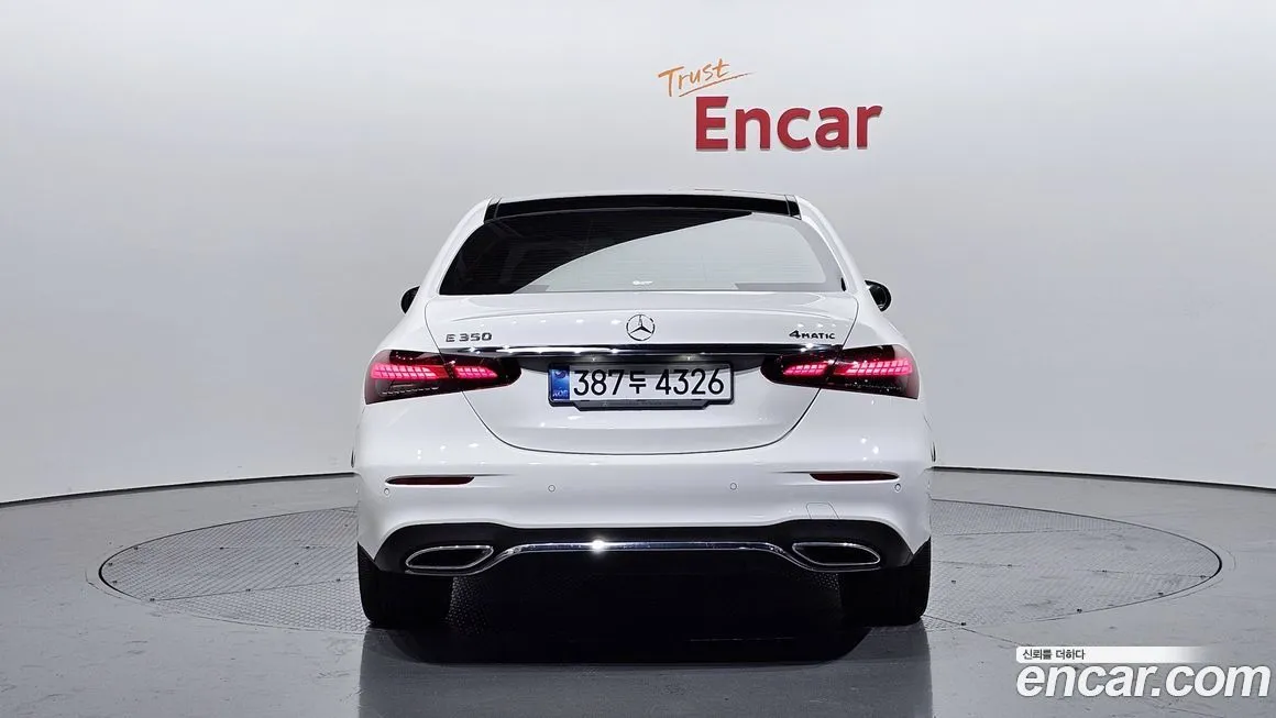 Mercedes-Benz E-Class 2021 из KR, фото 5