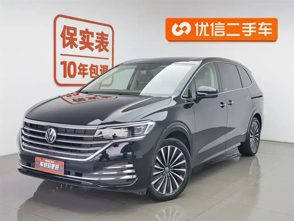 Volkswagen Viloran 2024 из CN, фото 1