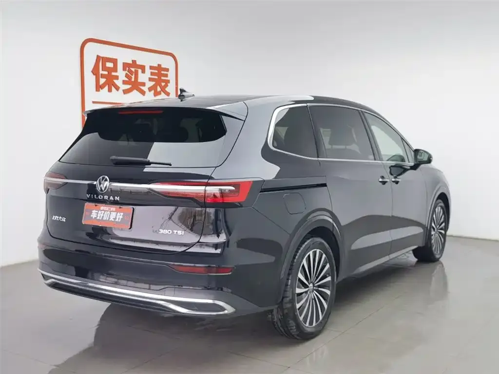 Volkswagen Viloran 2024 из CN, фото 9