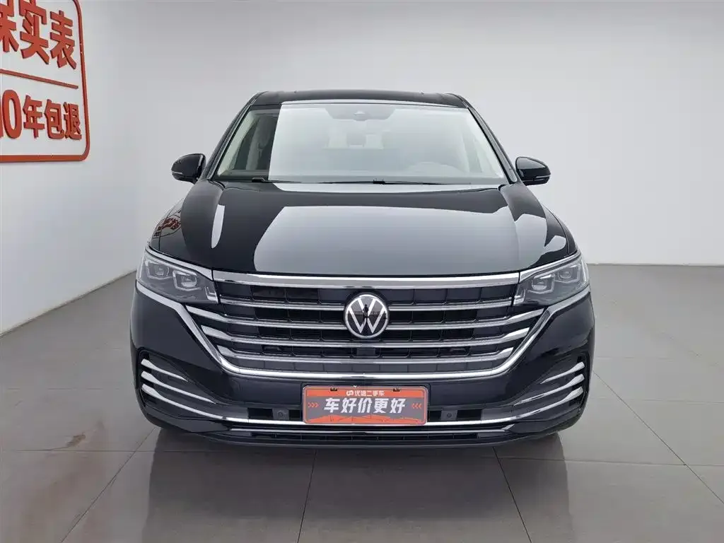 Volkswagen Viloran 2024 из CN, фото 4