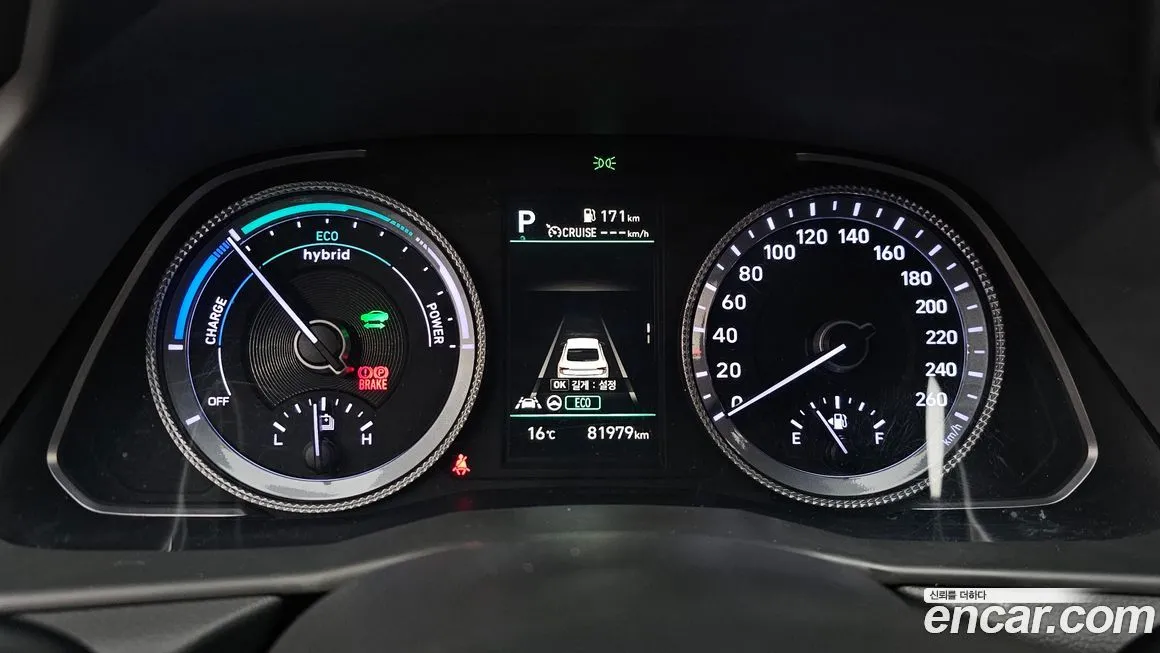 Hyundai Sonata 2022 из KR, фото 5