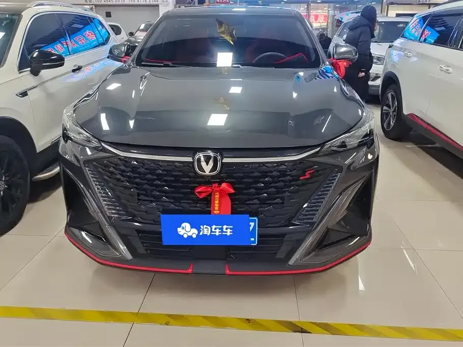 Changan X5 PLUS 2025 из CN, фото 8