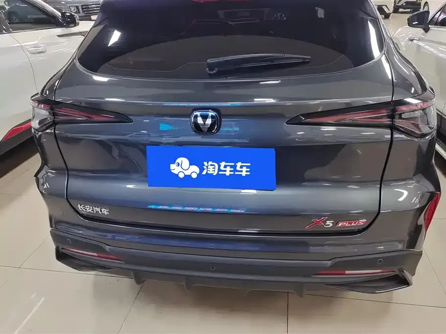 Changan X5 PLUS 2025 из CN, фото 6