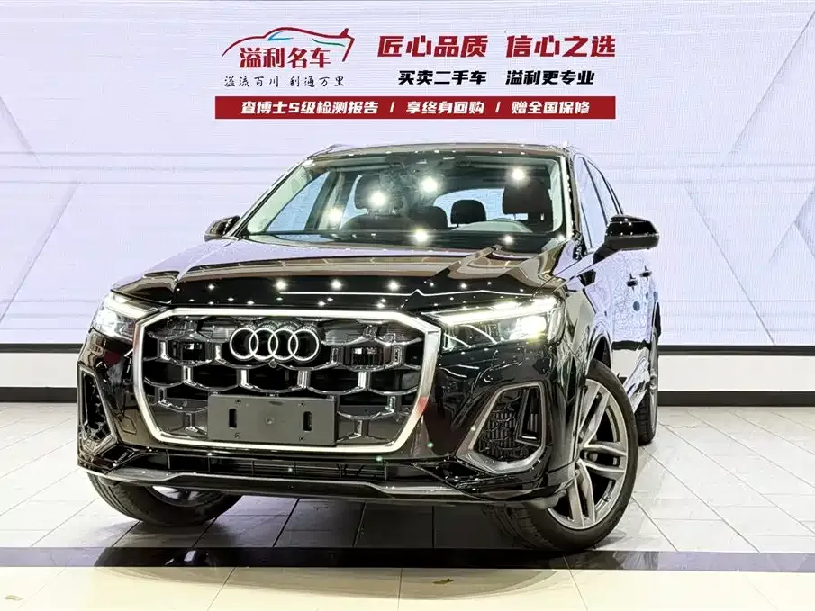 Audi Q7 2025 из CN, фото 1
