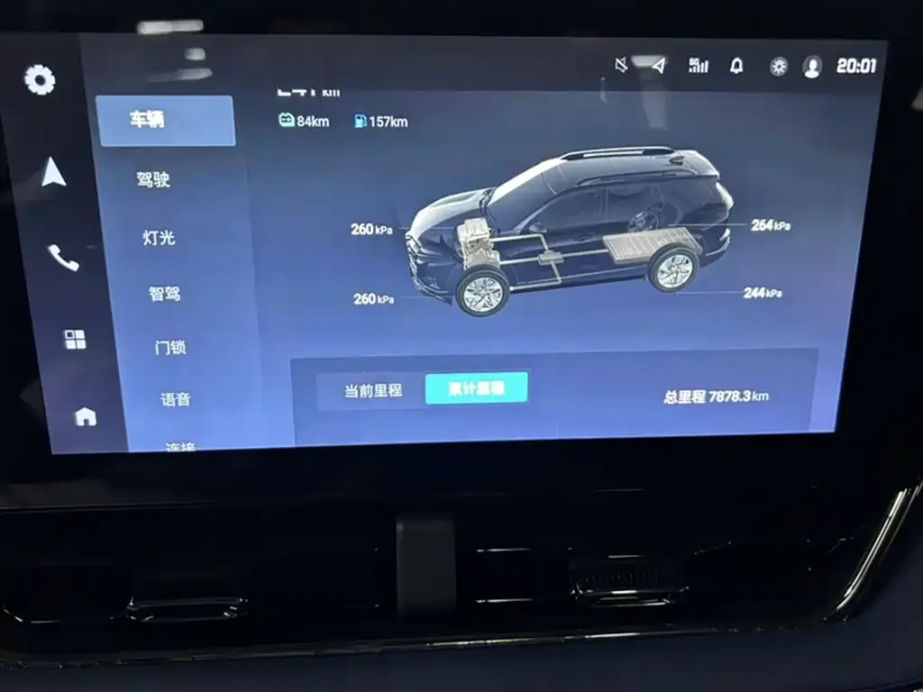 Chevrolet Plus 2026 из CN, фото 2