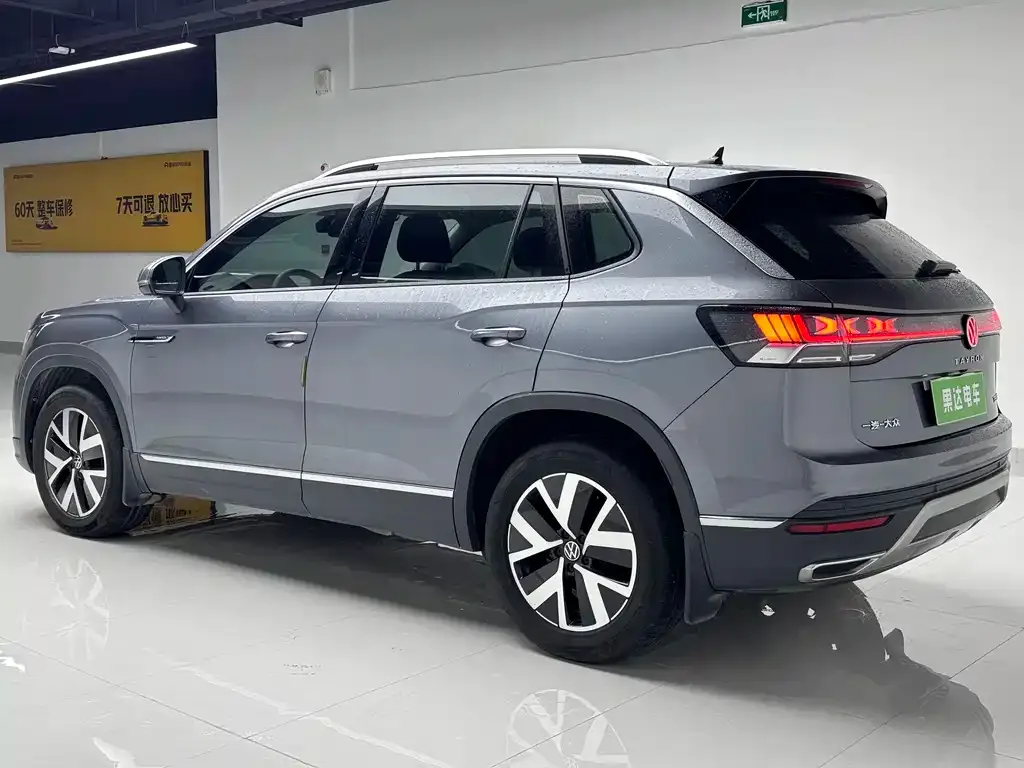 Volkswagen Tayron 2023 из CN, фото 7
