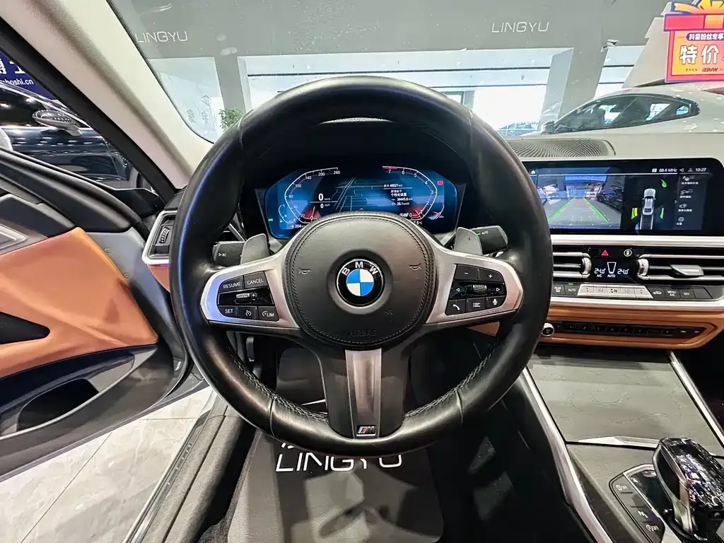 BMW 4 Series 2021 из CN, фото 5