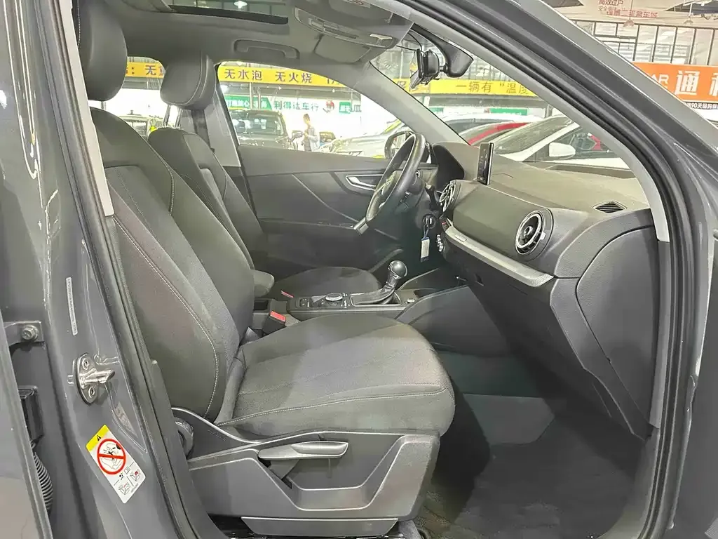 Audi Q2L 2021 из CN, фото 9