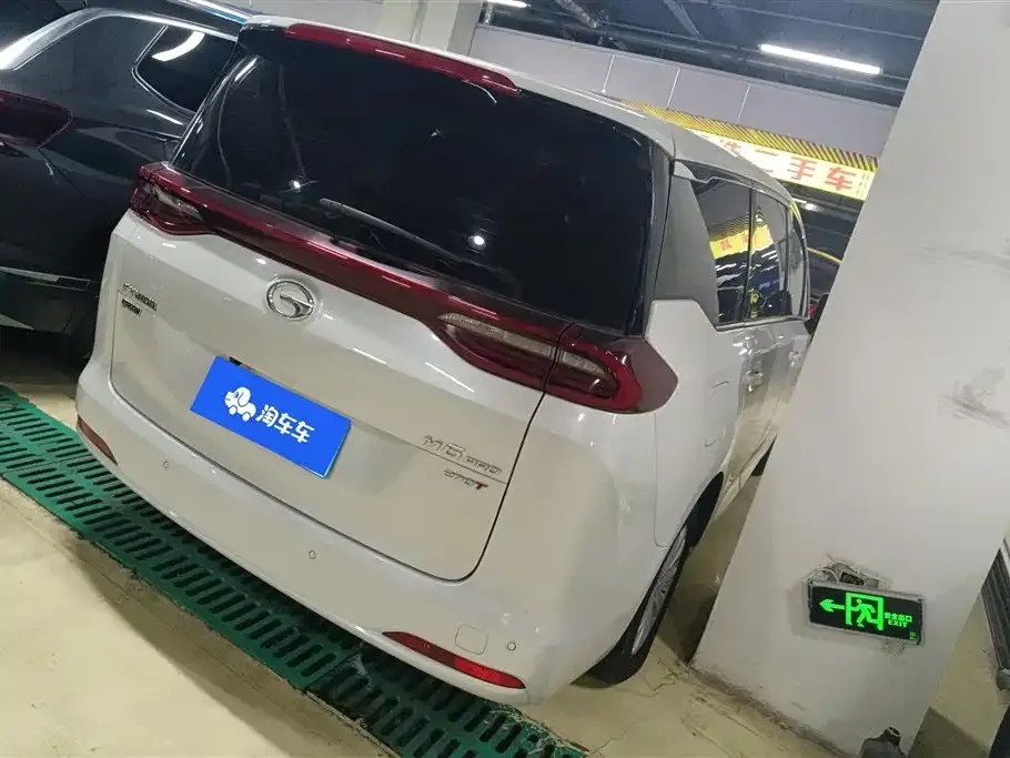 GAC Motor Trumpchi M6 2024 из CN, фото 9