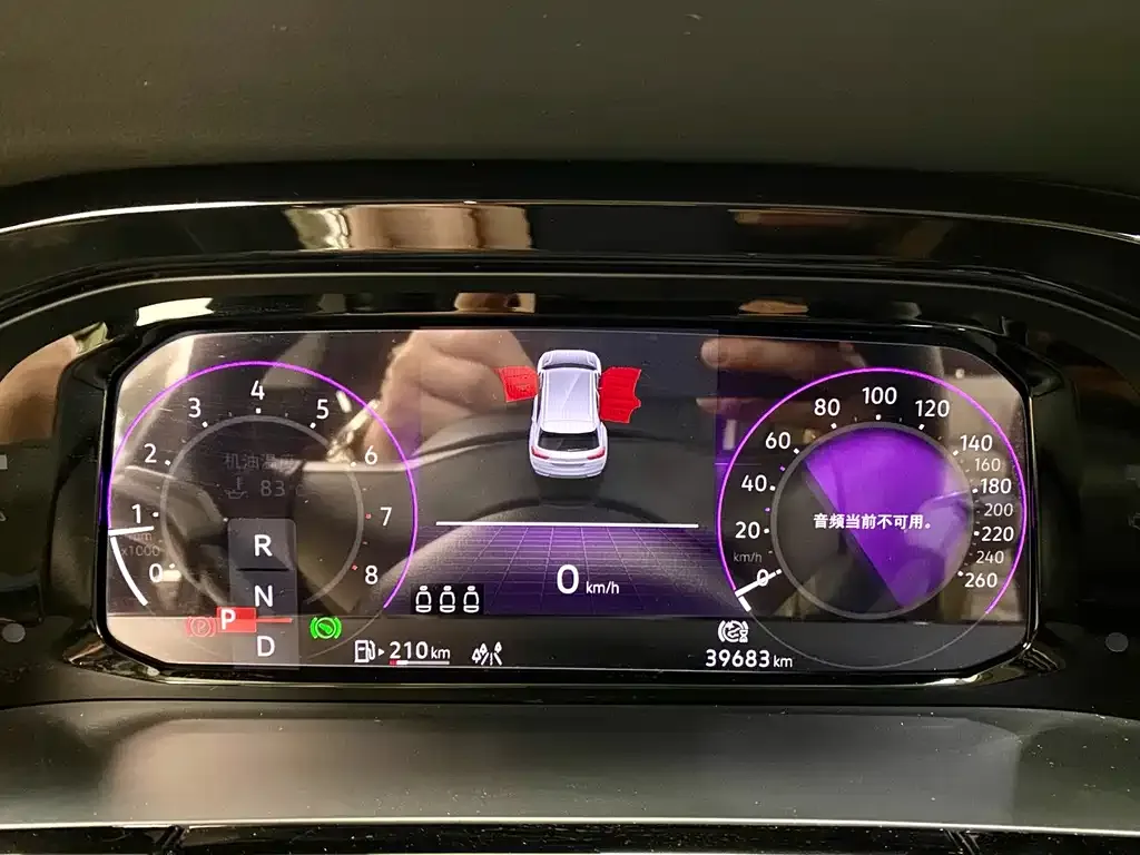 Volkswagen Teramont 2023 из CN, фото 8