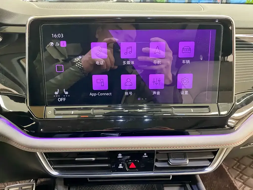 Volkswagen Teramont 2023 из CN, фото 4
