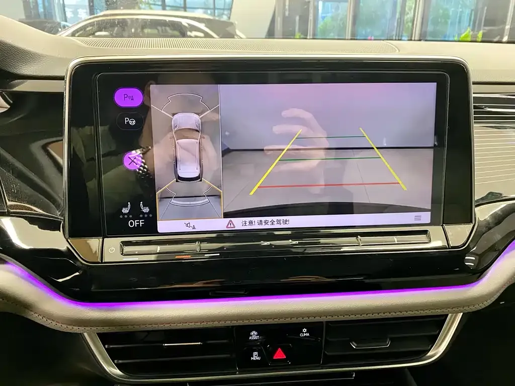 Volkswagen Teramont 2023 из CN, фото 2