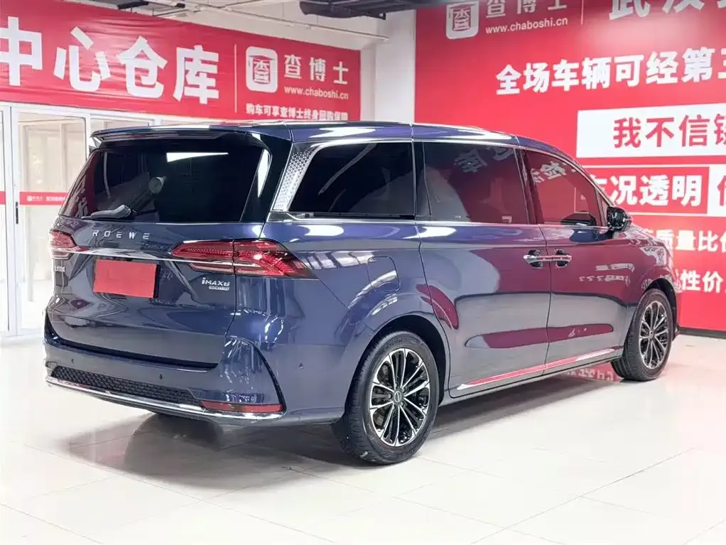 Roewe iMAX8 2022 из CN, фото 4