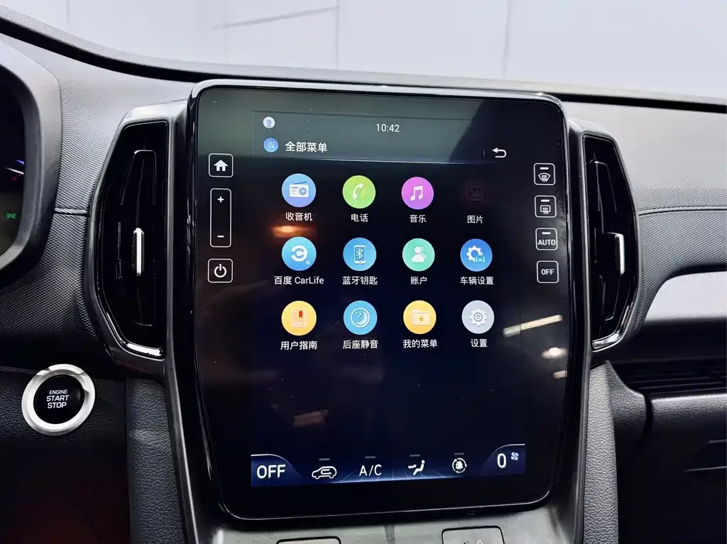 Hyundai ix35 2021 из CN, фото 9