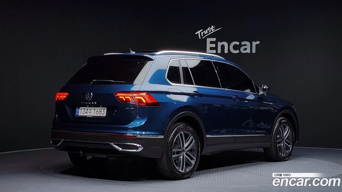 Volkswagen Tiguan 2023 из KR, фото 2