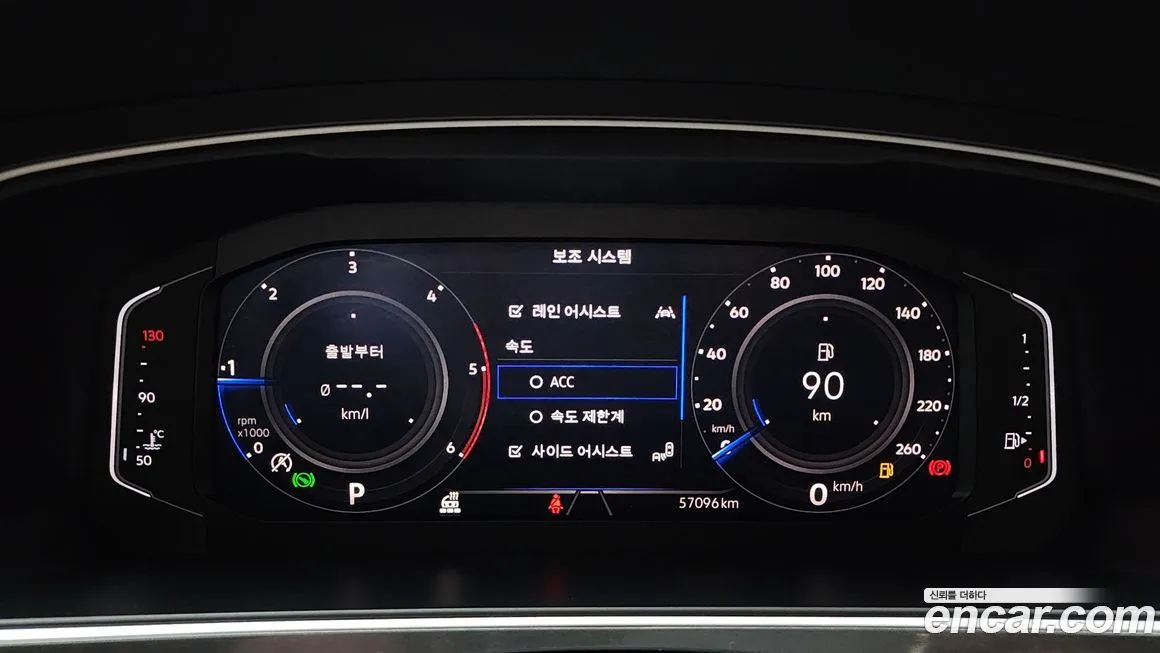 Volkswagen Tiguan 2023 из KR, фото 6
