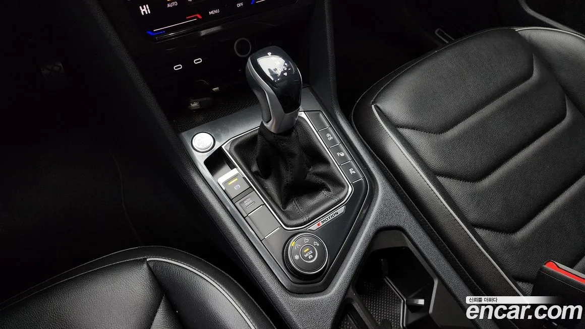 Volkswagen Tiguan 2023 из KR, фото 4