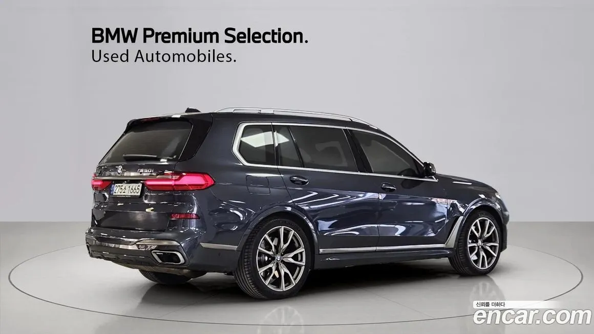 BMW X7 2021 из KR, фото 9