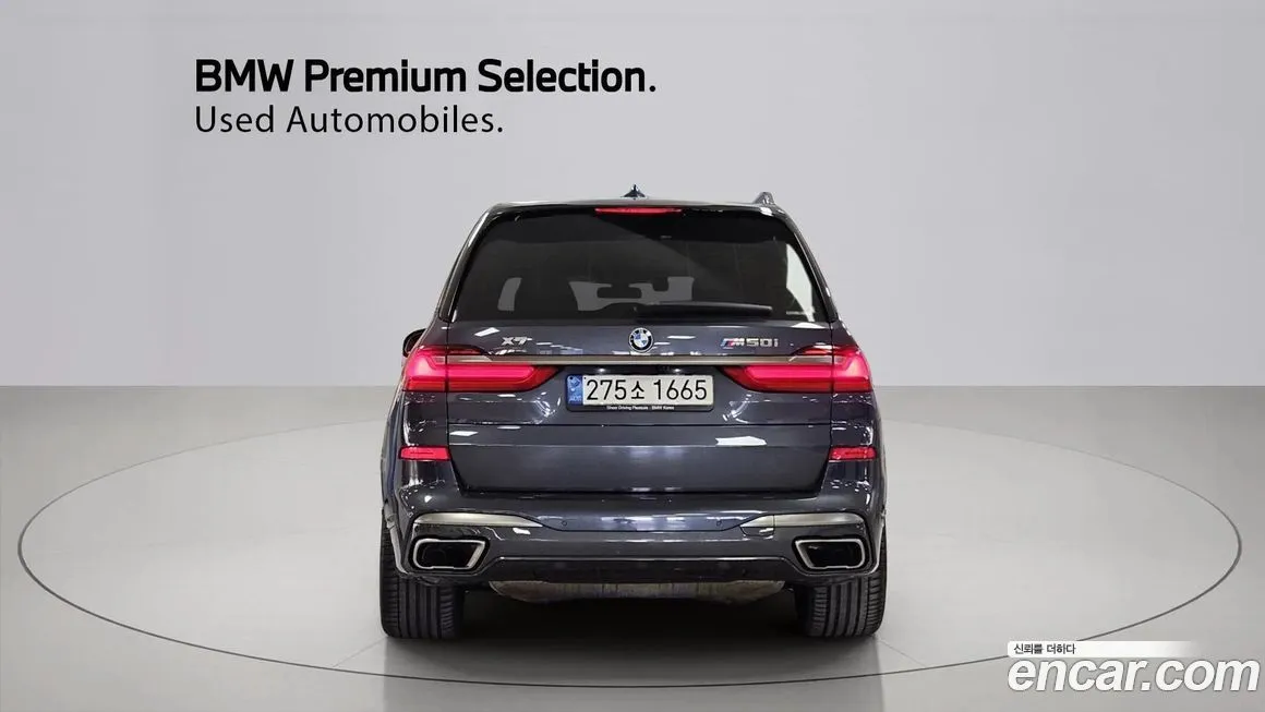 BMW X7 2021 из KR, фото 3