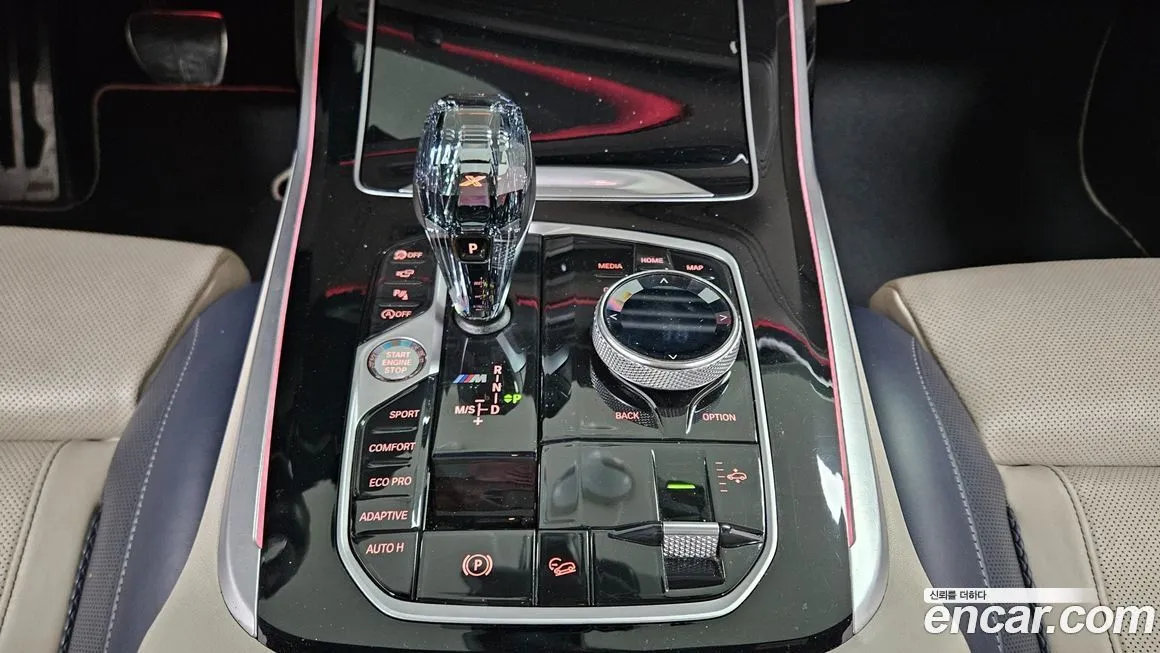 BMW X7 2021 из KR, фото 10