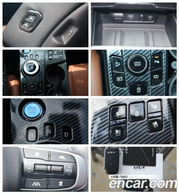 Kia Sportage — фото 6