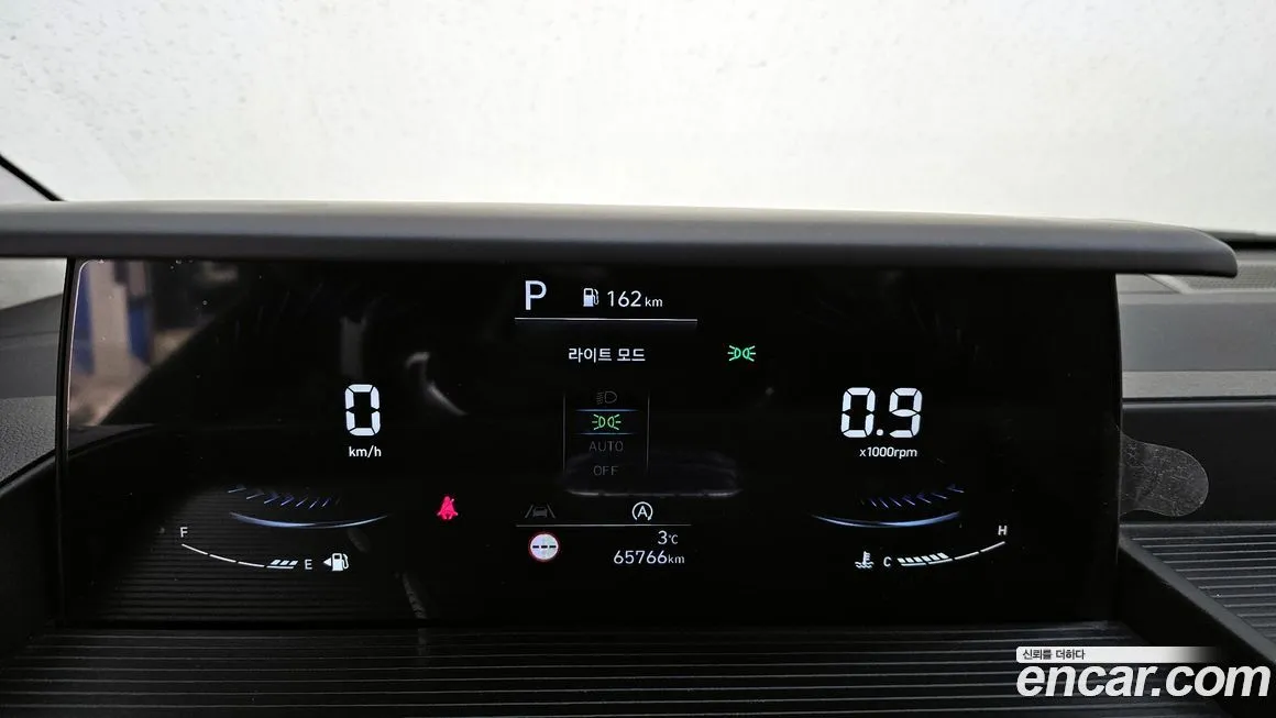 Hyundai Staria 2023 из KR, фото 9