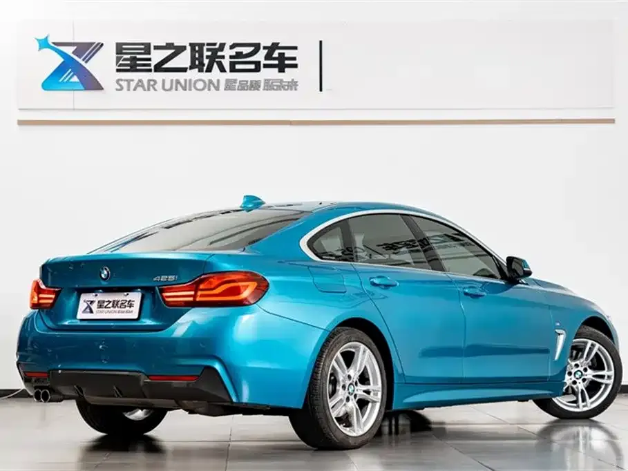 BMW 4 Series 2021 из CN, фото 9