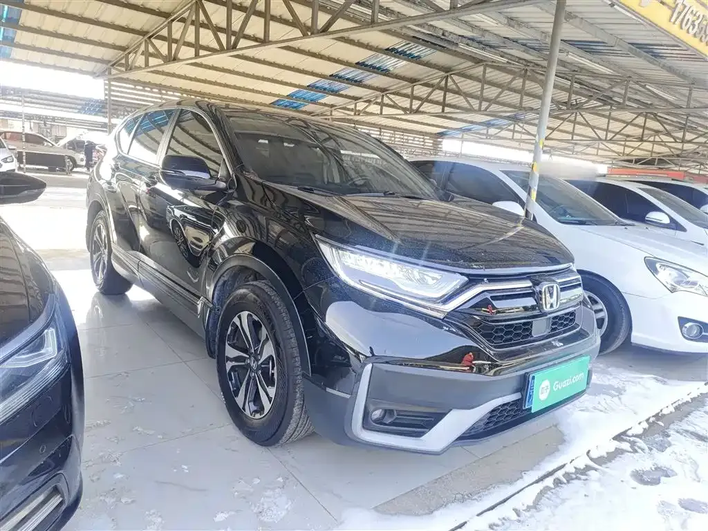 Honda CR-V 2021 из CN, фото 10
