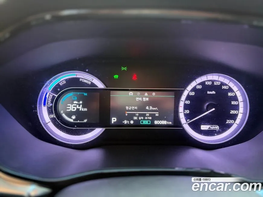 Kia Niro 2021 из KR, фото 4