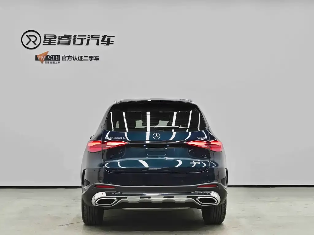 Mercedes-Benz GLC 2024 из CN, фото 6