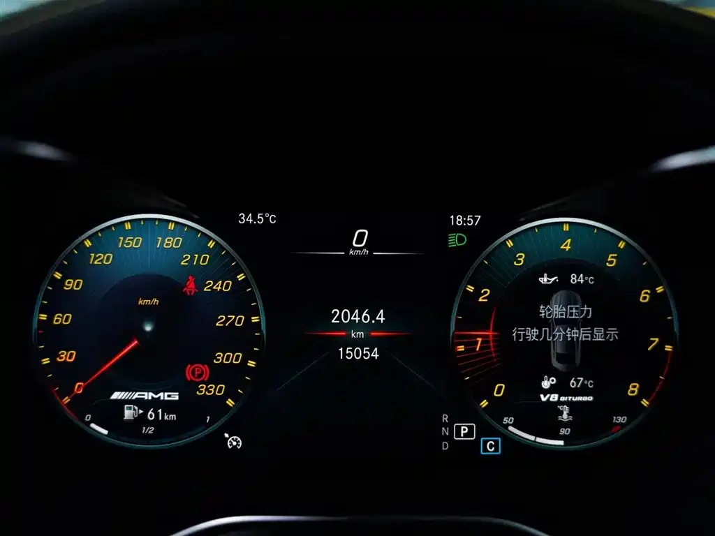 Mercedes-Benz C-Class AMG — фото 3