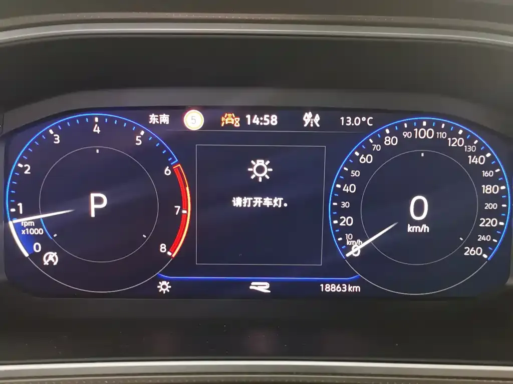 Volkswagen T-Roc 2023 из CN, фото 5
