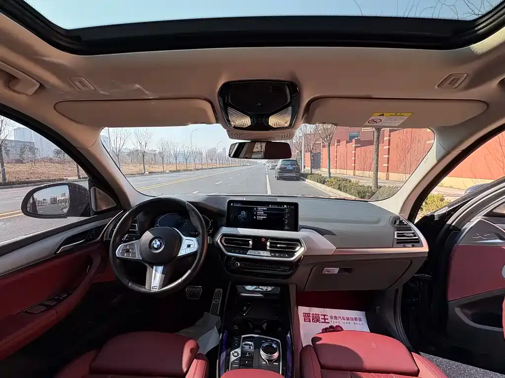 BMW iX3 2023 из CN, фото 6