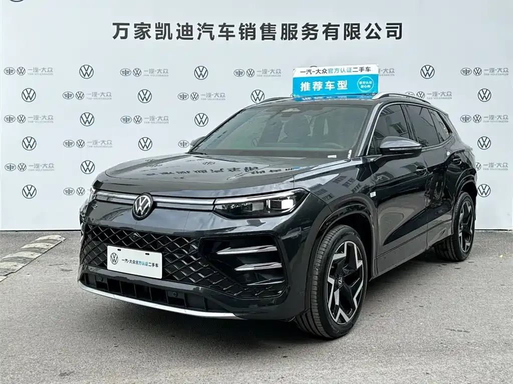 Volkswagen Tayron 2025 из CN, фото 1