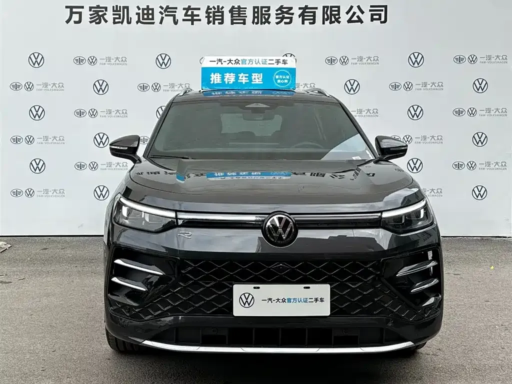 Volkswagen Tayron 2025 из CN, фото 3