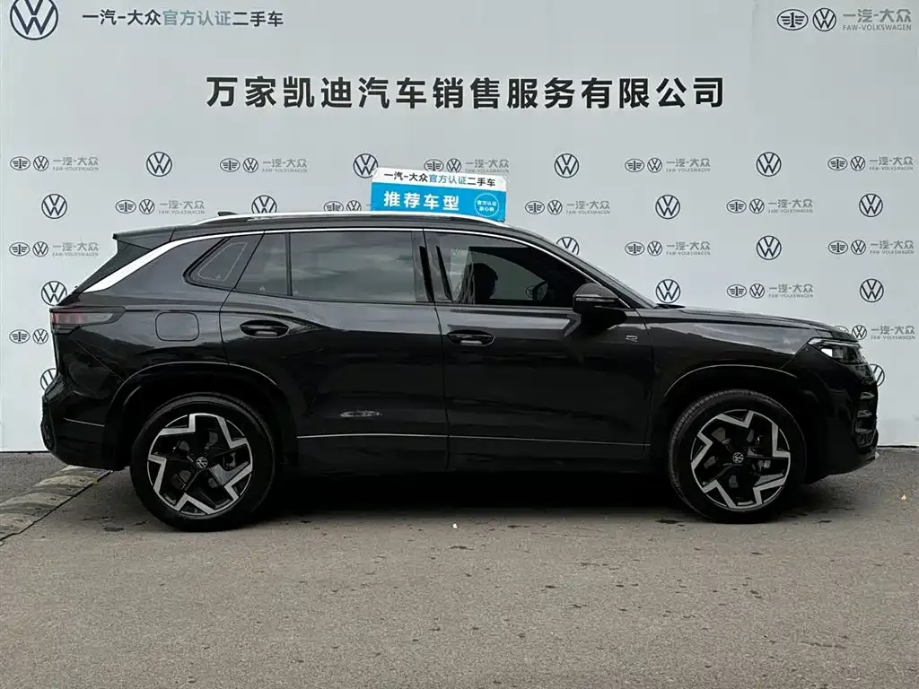 Volkswagen Tayron 2025 из CN, фото 4