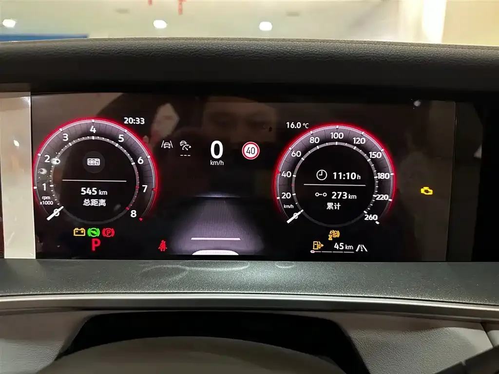 Volkswagen Tayron 2025 из CN, фото 9