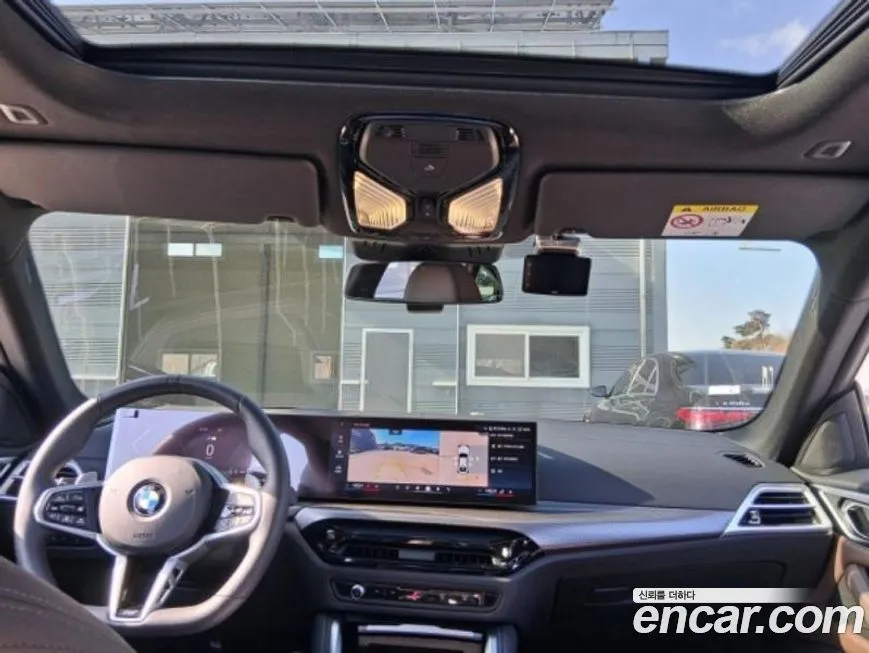 BMW 4-Series 2025 из KR, фото 3