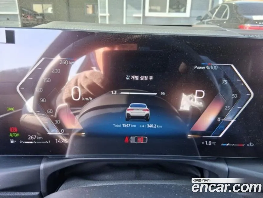 BMW 4-Series 2025 из KR, фото 9