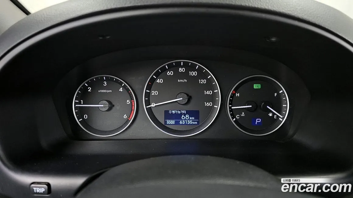 Hyundai Starex 2021 из KR, фото 10