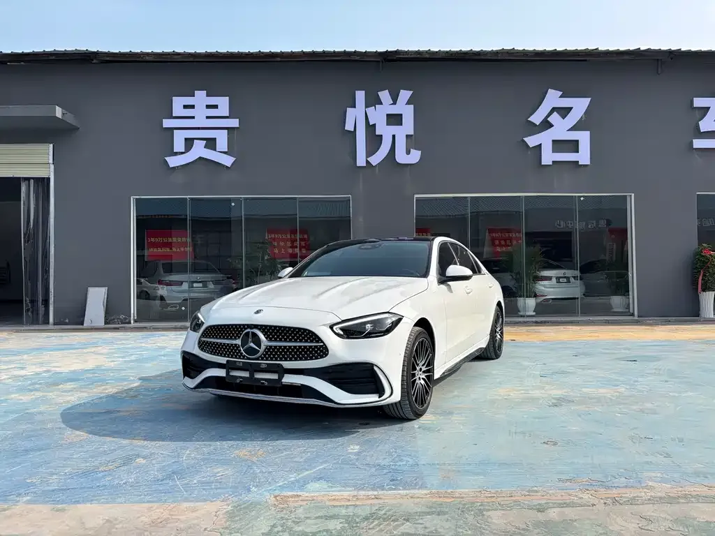 Mercedes-Benz C-Class 2022 из CN, фото 1