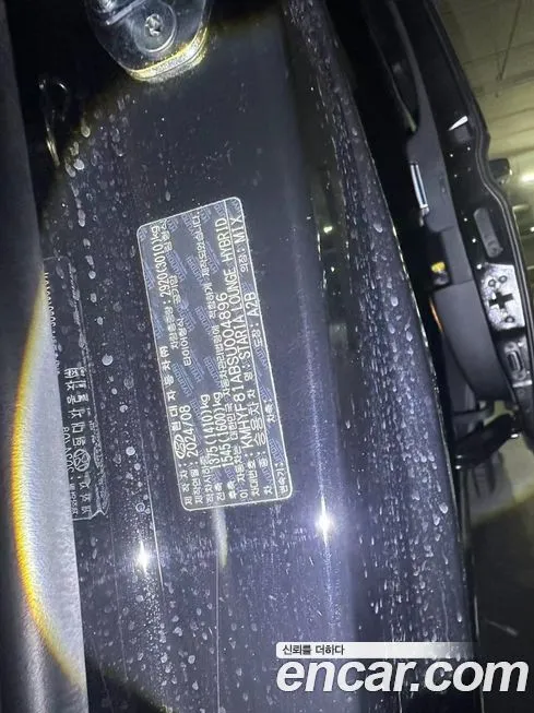 Hyundai Staria 2025 из KR, фото 3