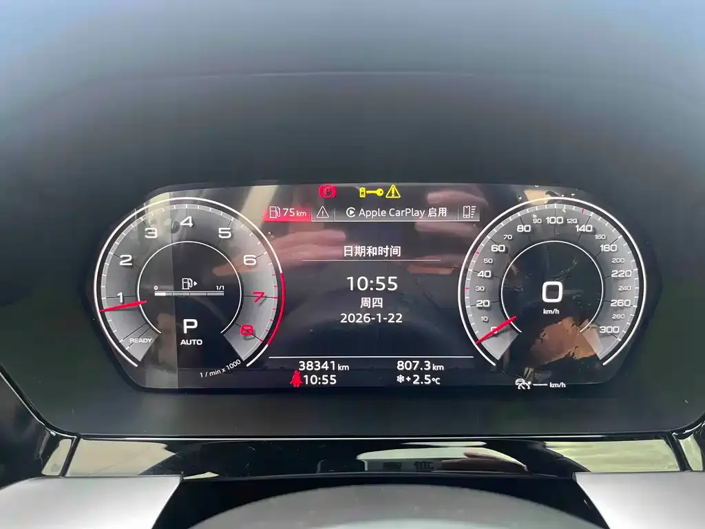 Audi A3 2022 из CN, фото 4