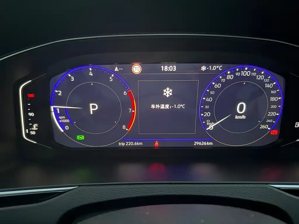 Volkswagen Magotan 2023 из CN, фото 8