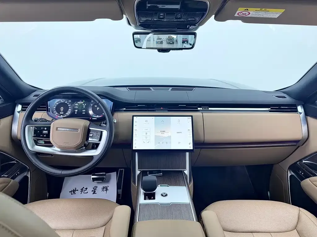 Land Rover Range Rover 2025 из CN, фото 5