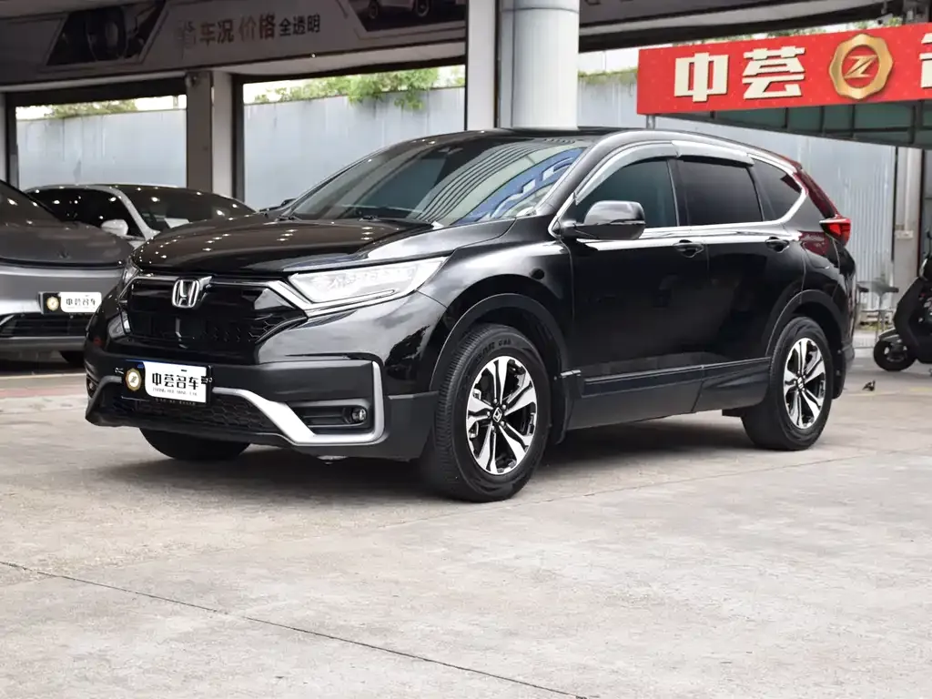 Honda CR-V 2022 из CN, фото 1