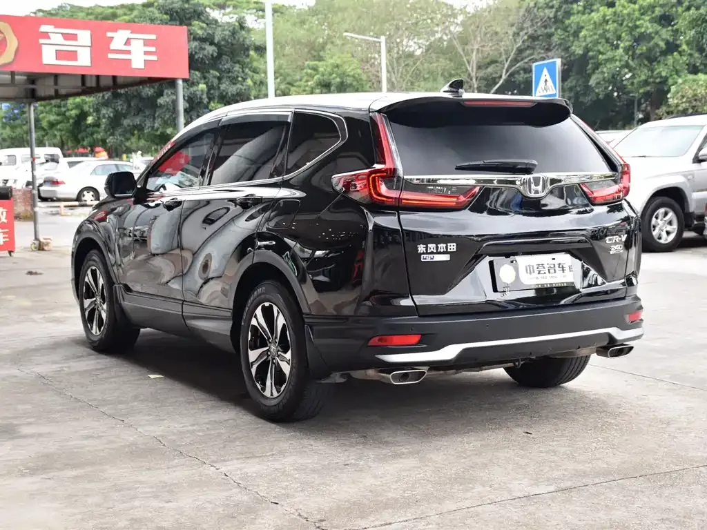 Honda CR-V 2022 из CN, фото 7